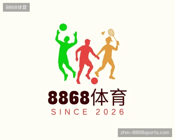 认识8868体育官方